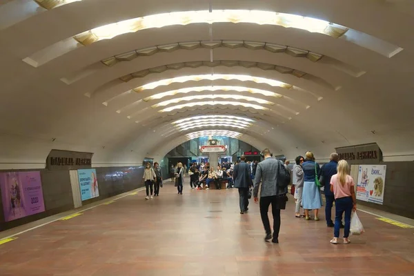 Fragment Intérieur Station Métro Plochtchad Lenina Novossibirsk — Photo