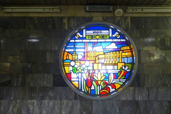 Fragment Des Innenraums Der Metrostation Rechnoy Vokzal Nowosibirsk — Stockfoto