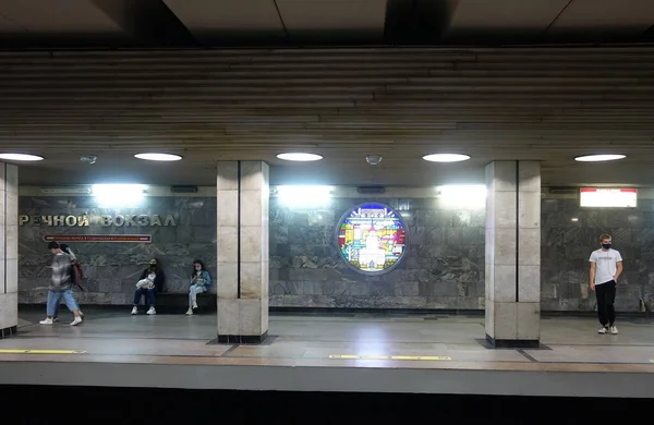 Fragment Van Het Interieur Van Het Metrostation Rechnoy Vokzal Novosibirsk — Stockfoto