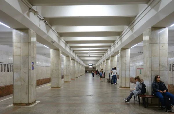 Фрагмент Інтер Єру Станції Studencheskaya Metro Новосибірську — стокове фото