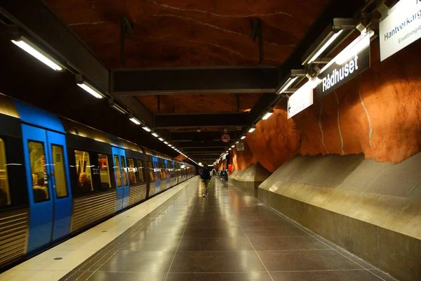 Fragment Intérieur Station Métro Radhuset Stockholm — Photo