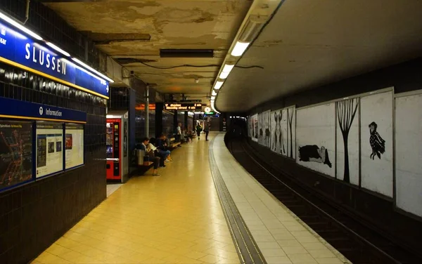 Fragment Interior Risssne Metro Station Stockholm — Stock Photo, Image