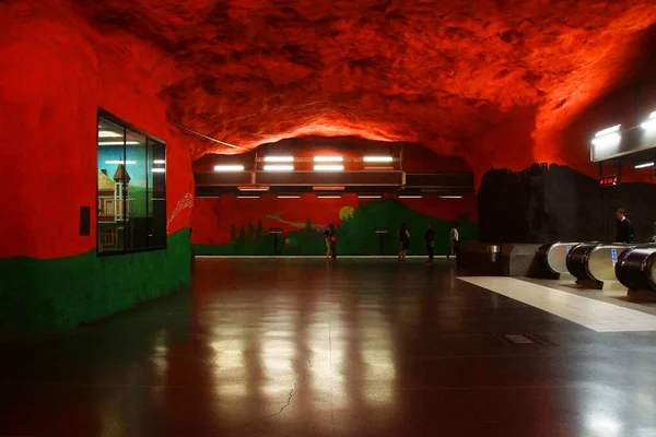 Fragmento Del Interior Estación Metro Solna Centrum Estocolmo — Foto de Stock