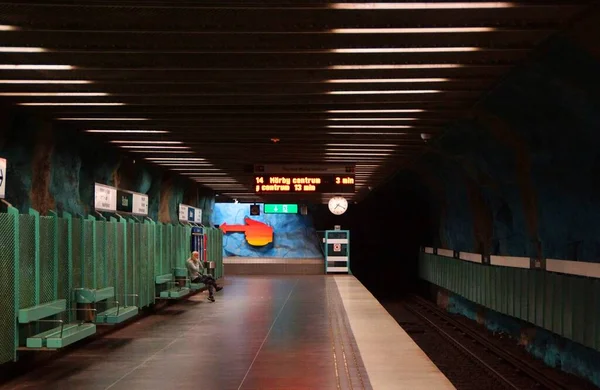 Töredék Belső Tér Staadion Metróállomás Stockholmban — Stock Fotó