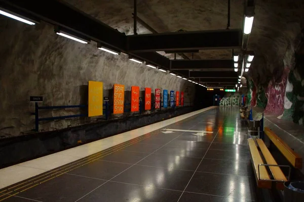Fragmento Interior Estação Metro Tensta Estocolmo — Fotografia de Stock