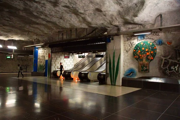 Fragment Wnętrza Stacji Metra Risssne Sztokholmie — Zdjęcie stockowe