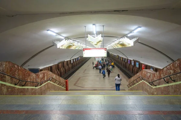 Fragmento Del Interior Estación Metro Ploshchad Marksa Novosibirsk Imagen De Stock