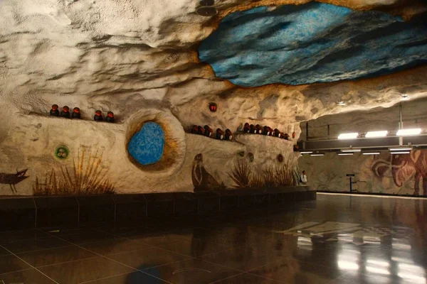 Fragmento Del Interior Estación Metro Risssne Estocolmo Imagen De Stock