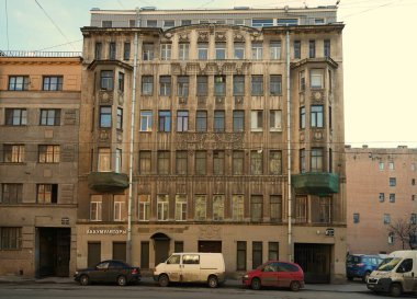 Art Nouveau stilinde ön cephenin mimari dekorasyonu, Kherson 19