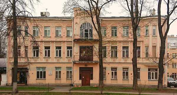 Architektonická Výzdoba Fasády Secesním Stylu Oktyabrsky — Stock fotografie