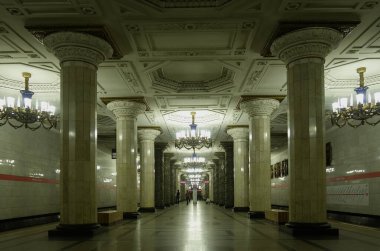 Avtovo metro istasyonunun iç kısmının parçası