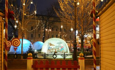 Şehrin Yeni Yıl ve Noel elektrik dekorasyonları, Manezhnaya Meydanı