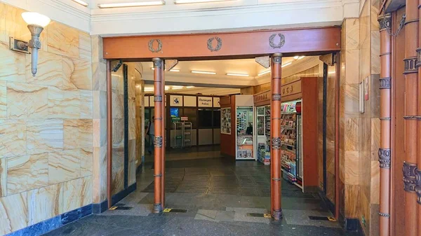 Fragment Van Het Interieur Van Het Metrostation Pushkinskaya — Stockfoto