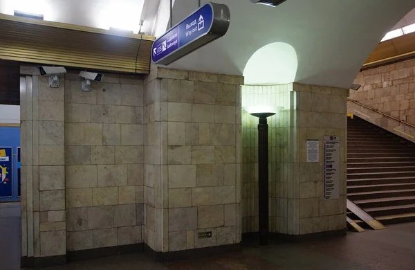 Θραύσμα Του Εσωτερικού Του Σταθμού Μετρό Sennaya Ploschad — Φωτογραφία Αρχείου