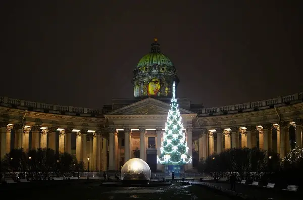 Nowy Rok Świąteczne Dekoracje Elektryczne Miasta Kazan Cathedral — Zdjęcie stockowe