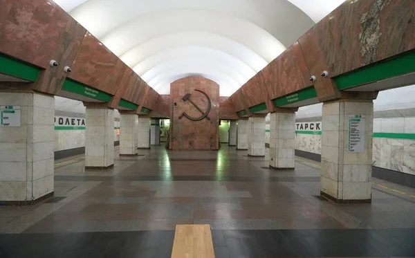 Fragment Interior Proletarskaya Metro Station — Stock Photo, Image