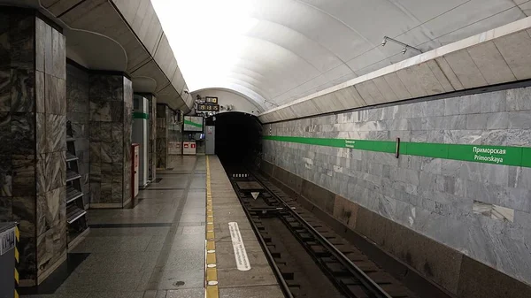 Fragmento Interior Estação Metro Primorskaya — Fotografia de Stock