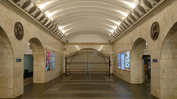 Fragment Des Innenraums Der Metrostation Technologisches Institut — Stockfoto