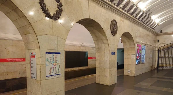 Fragment Des Innenraums Der Metrostation Technologisches Institut — Stockfoto