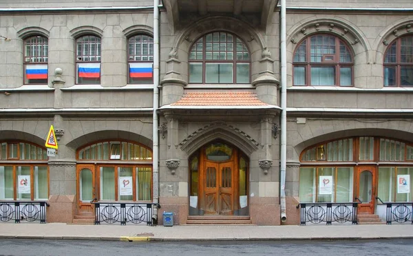 Una Cálida Tarde Verano Paseo Por Calle Sadovaya Edificios Históricos — Foto de Stock