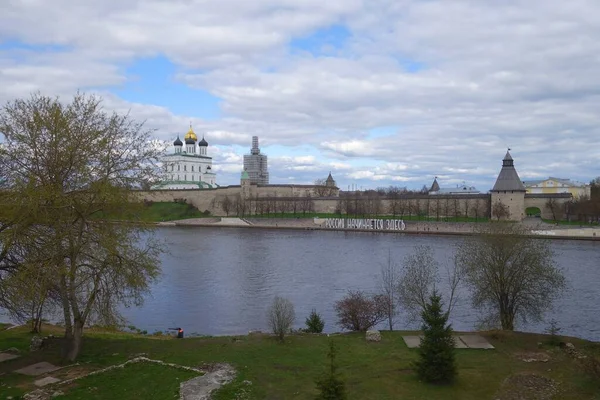 Monument Histoire Architecture Pskov Kremlin — Photo