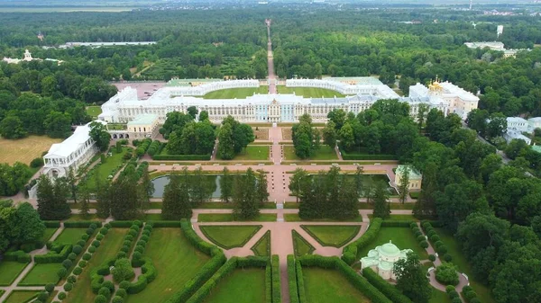 Passeggiata Catherine Park Vista Volo Uccello Catherine Palace — Foto Stock