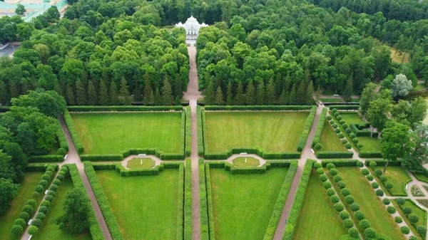 Catherine Park Yürüyüş Kuş Bakışı Manzara Normal Park — Stok fotoğraf