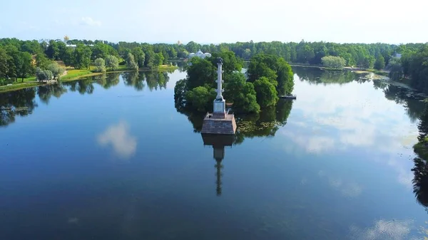 Spaziergang Catherine Park Aus Der Vogelperspektive Großer Teich — Stockfoto