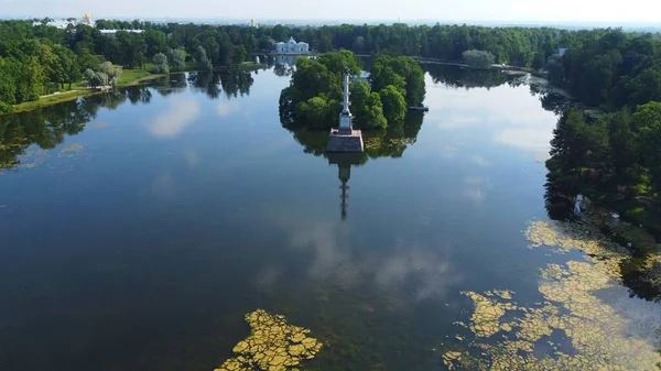 Spaziergang Catherine Park Aus Der Vogelperspektive Großer Teich — Stockfoto