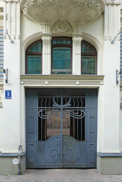 Fragment Architectural Design Facade Northern Art Nouveau Style Building City — Stock Photo, Image