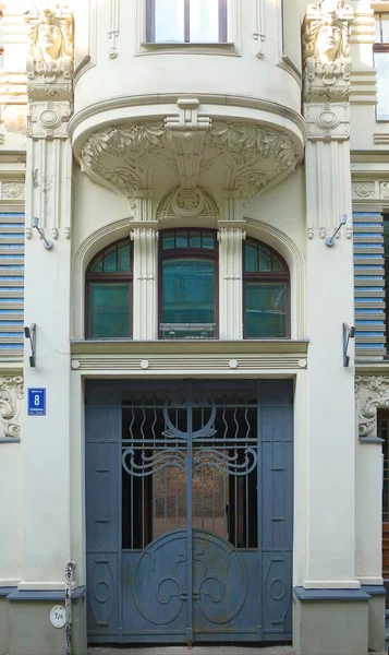 Fragmento Projeto Arquitetônico Fachada Estilo Arte Nova Norte Edifício Centro — Fotografia de Stock