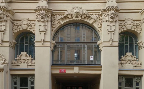 Ett Fragment Den Arkitektoniska Utformningen Fasaden Nordisk Jugendstil Byggnad Centrum — Stockfoto