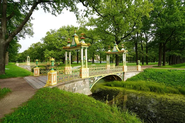 Passeggiata Alexander Park Zarskoe Selo Cross Bridge Chinese Village Chinese — Foto Stock