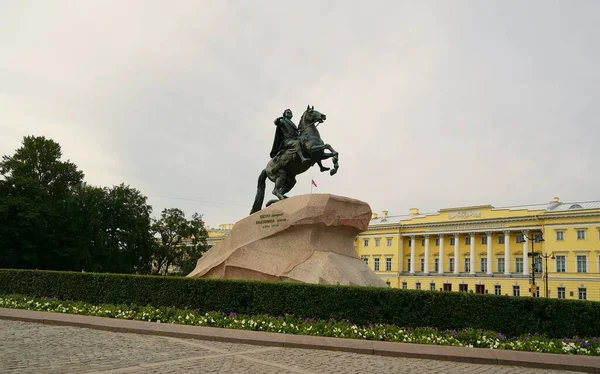 Monument Empereur Pierre Premier Sur Place Sénat Cavalier Bronze — Photo