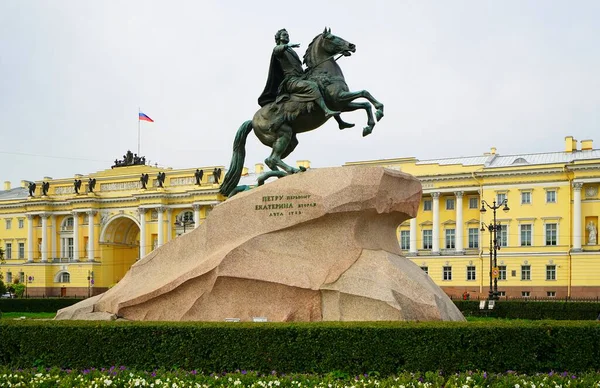 Monument Empereur Pierre Premier Sur Place Sénat Cavalier Bronze — Photo