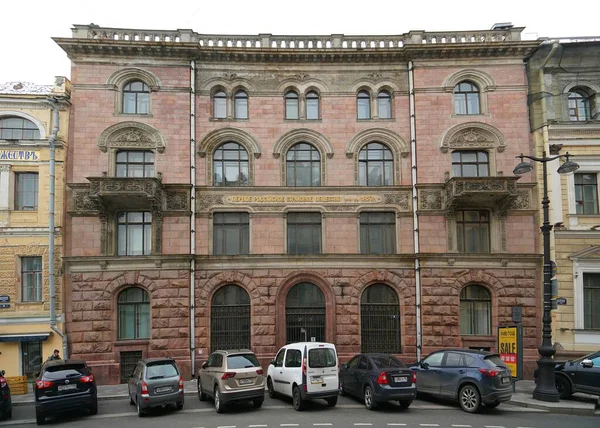 Fachada Belo Edifício Rua Bolshaya Morskaya São Petersburgo — Fotografia de Stock