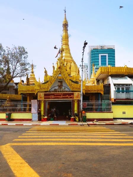 Sule Pagoda v denní světlo — Stock fotografie