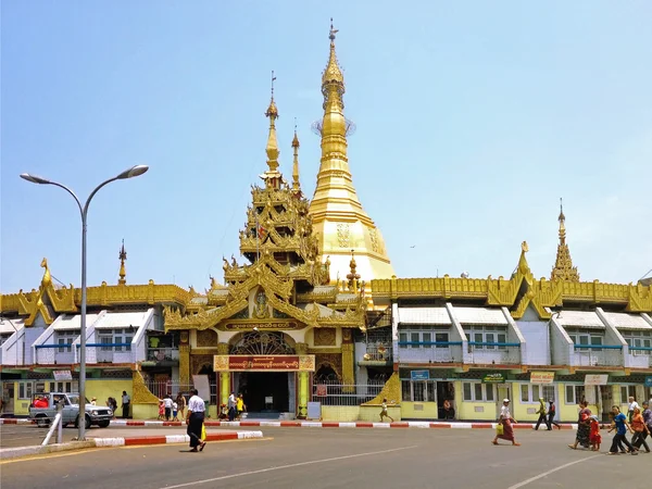 A Sule Pagoda, a nap-fény — Stock Fotó