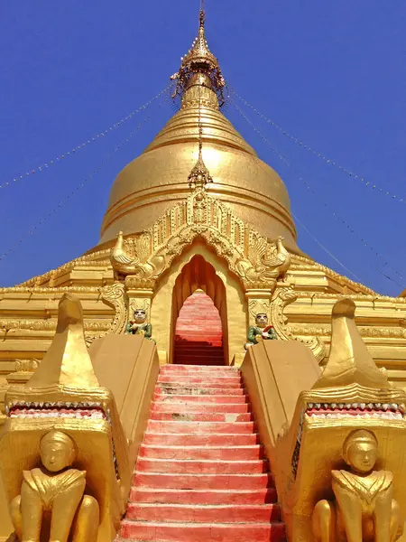  Kuthodaw Pagoda anıt, Burma ' (Myanmar bulunan bir Budist stupa olduğunu)