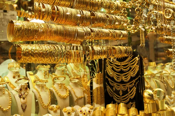 ARAP zlatý trh — Stock fotografie