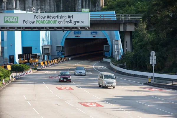 Cars come out form tunnel