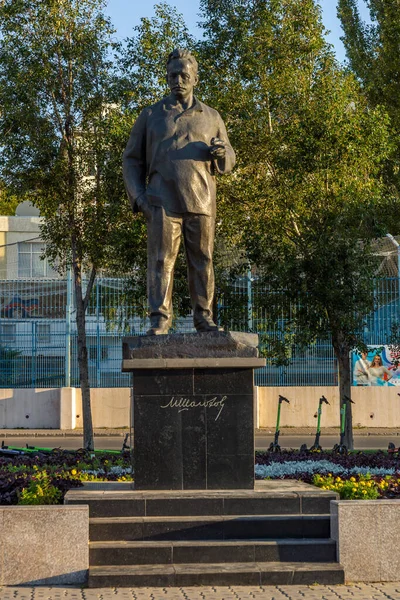 Rostov Don Rusia Septiembre 2021 Monumento Escritor Sholokhov Terraplén Ciudad — Foto de Stock