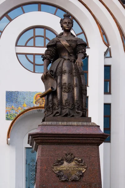 Pomnik Cesarzowej Elżbiety Pietrownej Pokrowskim Parku Rostowa Nad Donem — Zdjęcie stockowe
