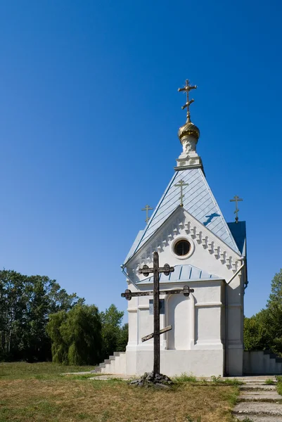 Chapel Kamplitsa Luostarissa Lähellä Starocherkassk — kuvapankkivalokuva