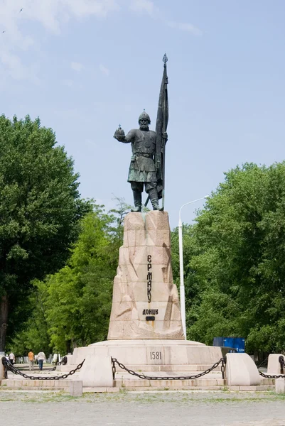 Monumento Conquistador Siberia Ermak Novocherkassk — Foto de Stock