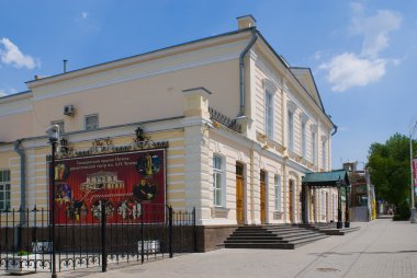 Drama Tiyatrosu adını A.P. 'den almıştır. Taganrog 'da Çehov