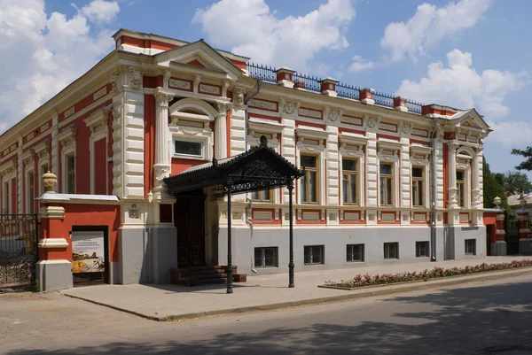 Art Museum Taganrog — Stock Photo, Image