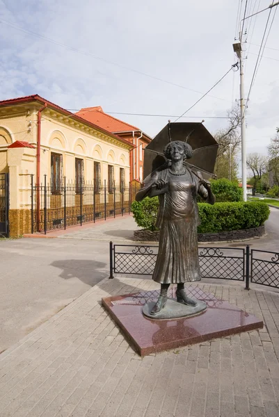 Monumento Atriz Faina Ranevskaya Fundo Rua — Fotografia de Stock