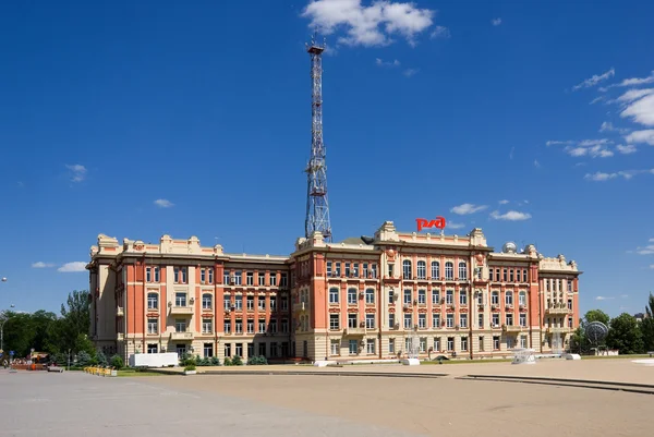 Κτίριο Της Διοίκησης Του Βορείου Καυκάσου Σιδηροδρόμου Στο Rostov Don — Φωτογραφία Αρχείου