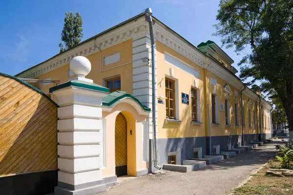 Palazzo Alessandro Taganrog — Foto Stock